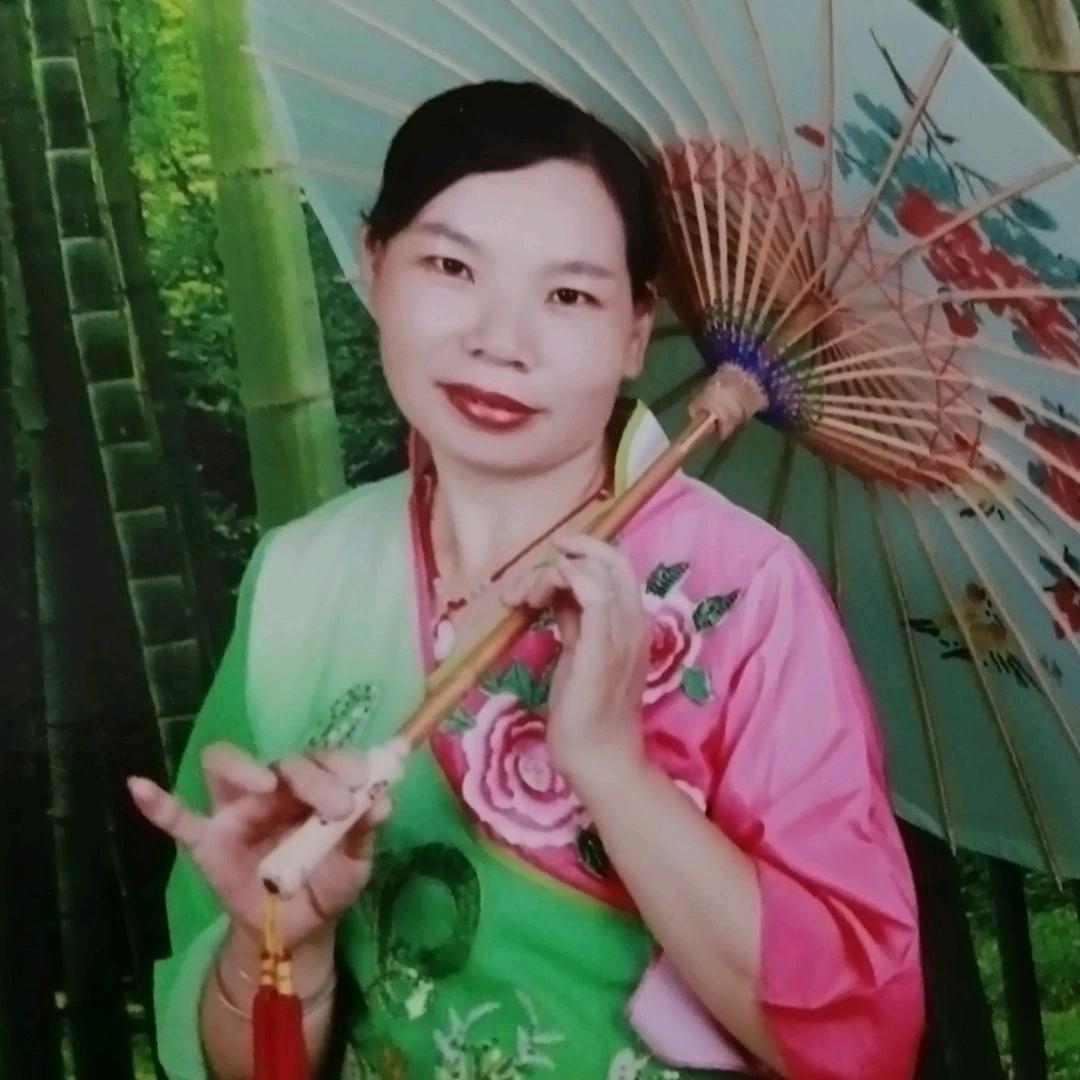 细