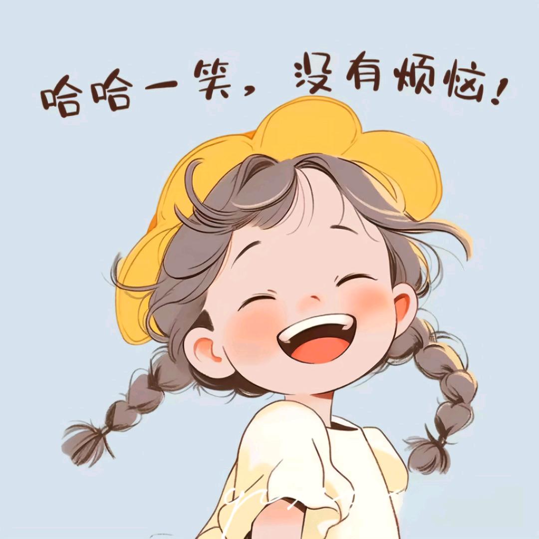 普罗旺斯