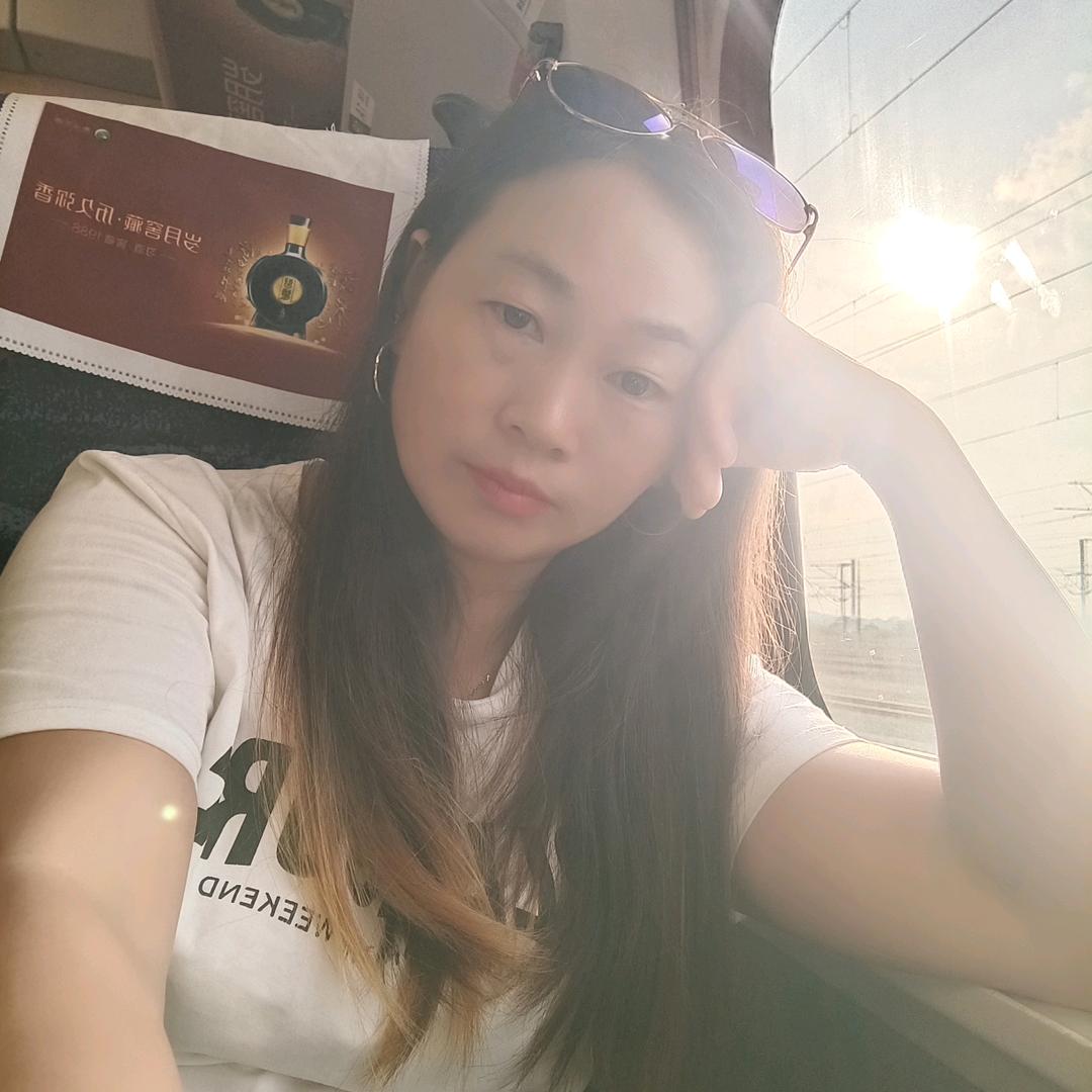 开心就好