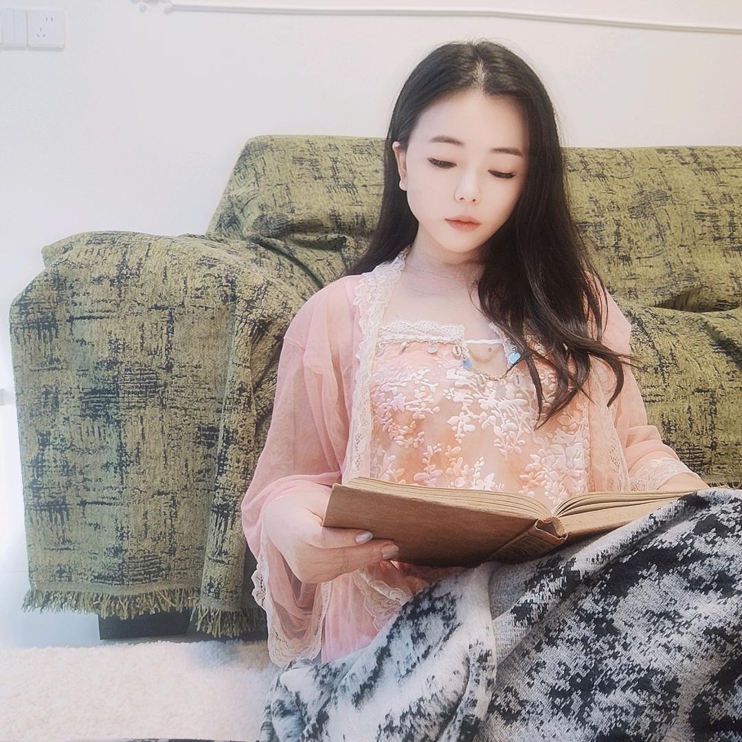 大人幸学问