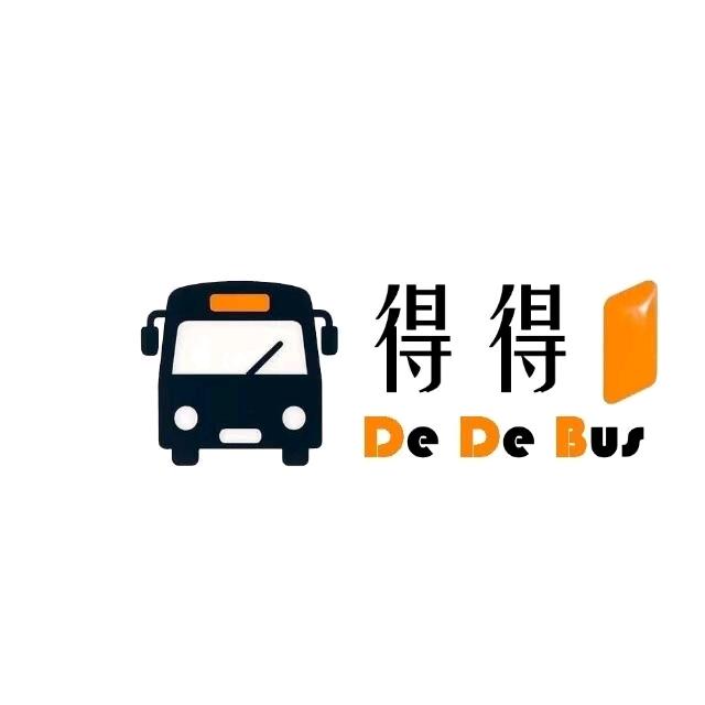 得得巴士城际出行