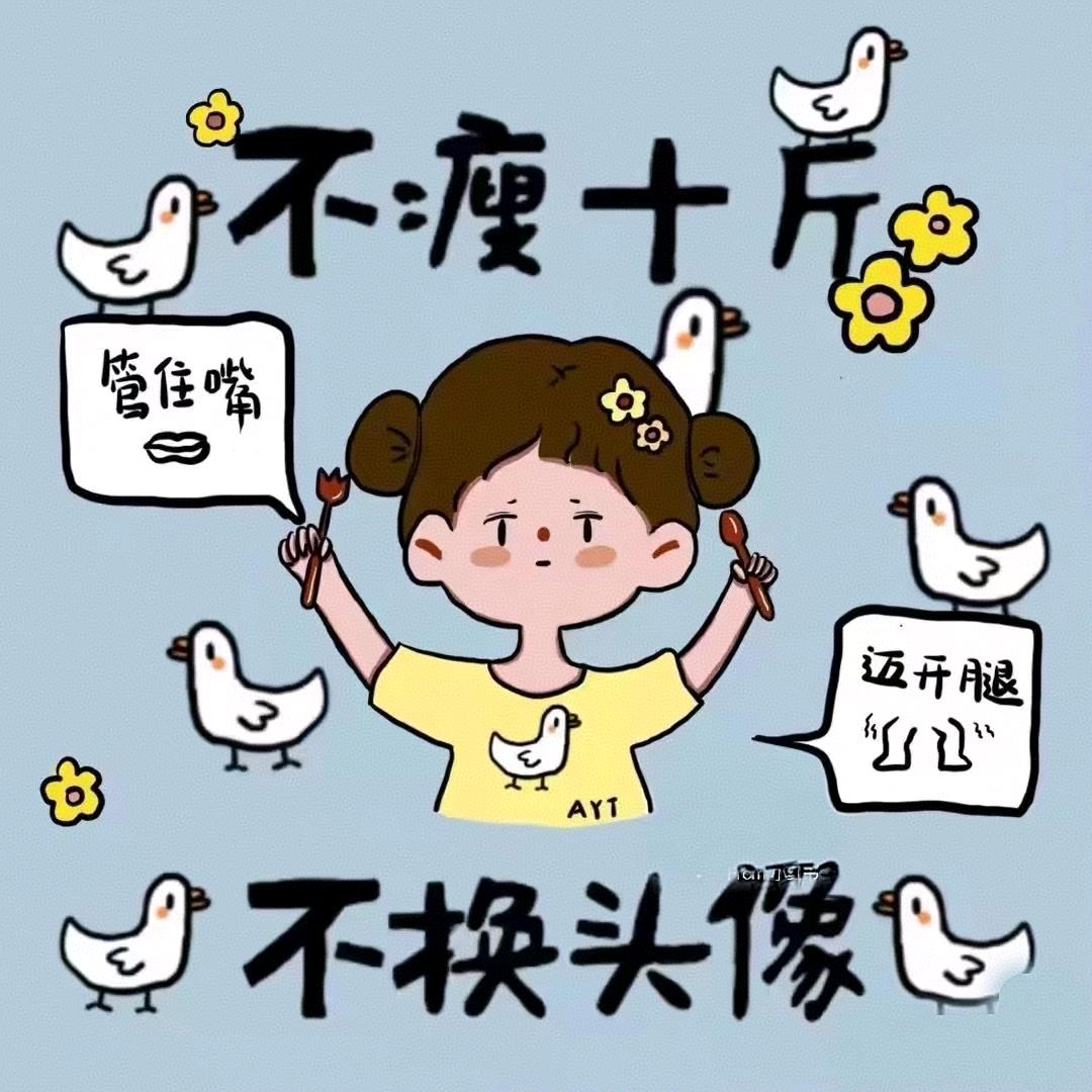 🍓气泡水 ཽ🌷