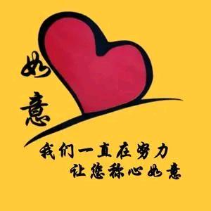 阿拉灵锐通讯