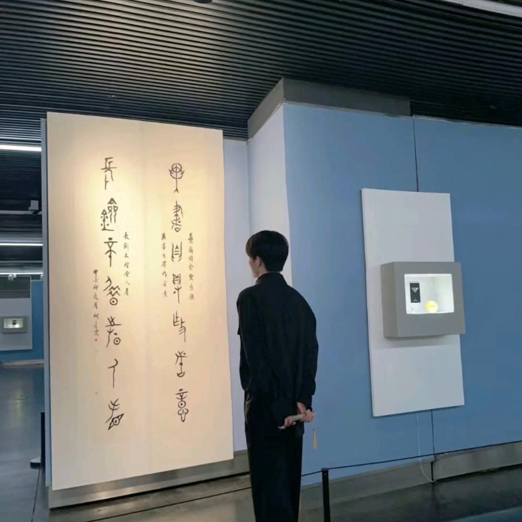 昔日长安客