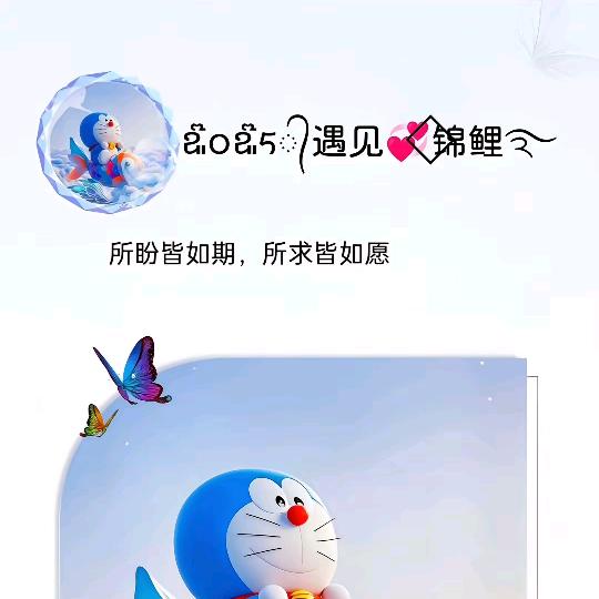 💕ᭉᬁ᭄珎💞嘻᭨ᬁ
