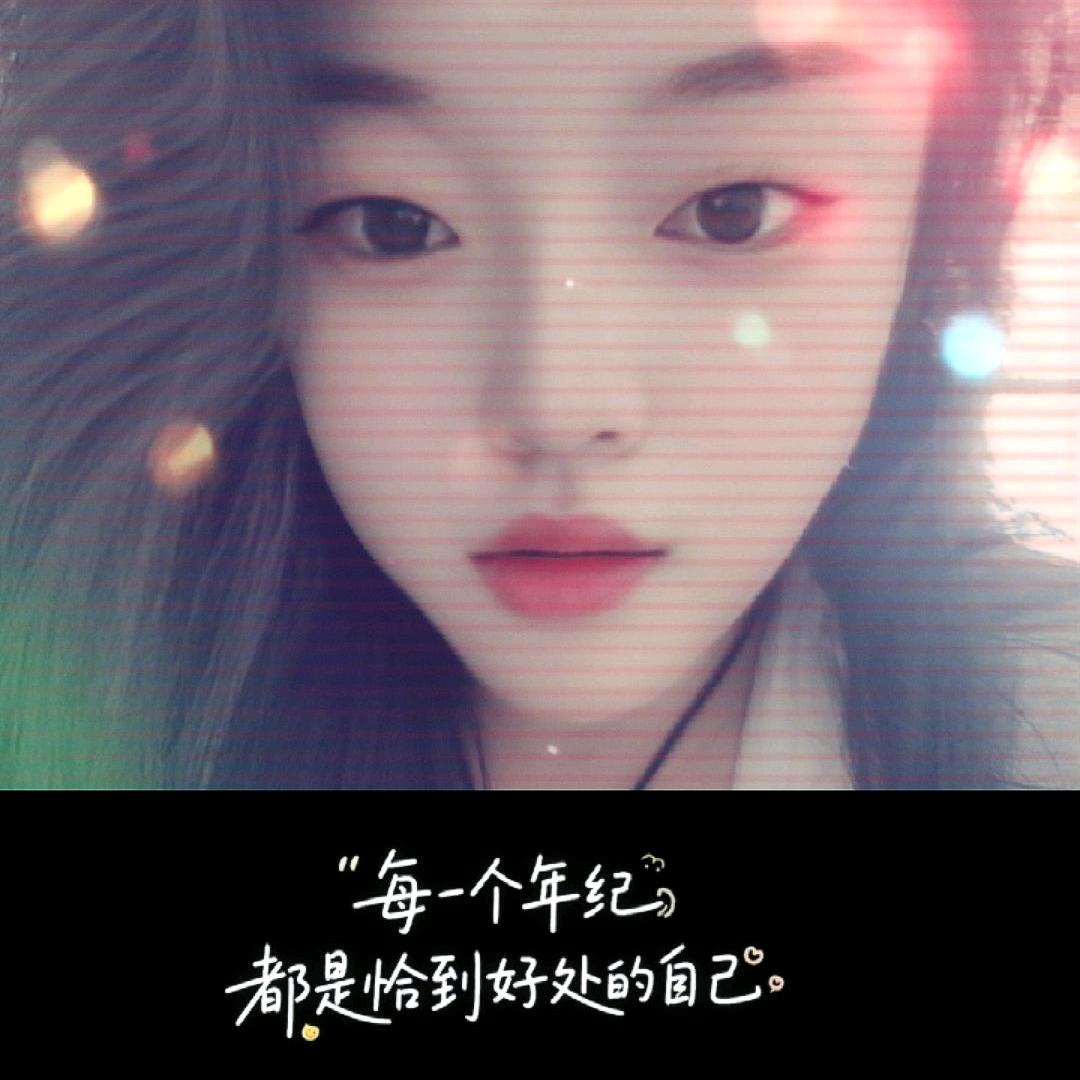 清风微醉