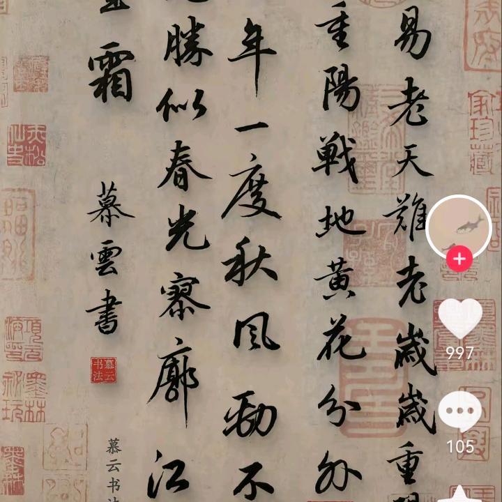 职教升学