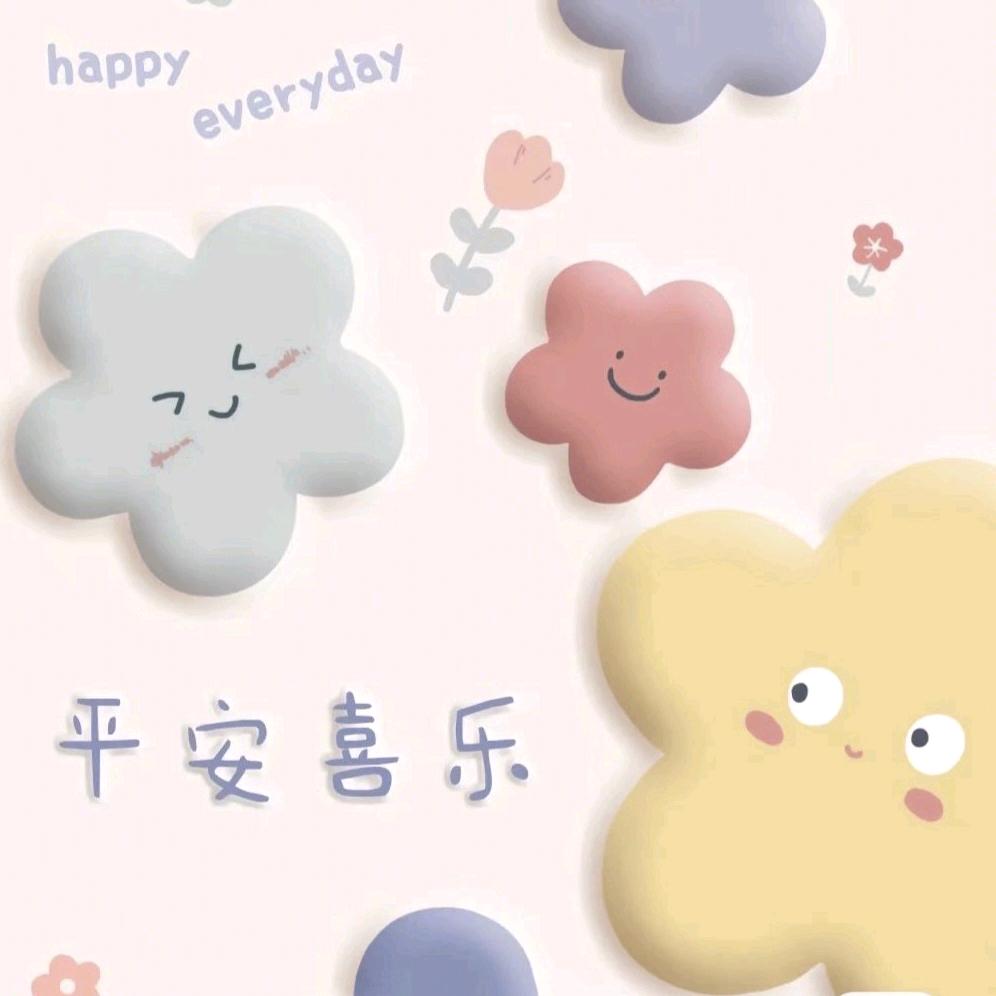 ℘࿐🍀rυò娜づ