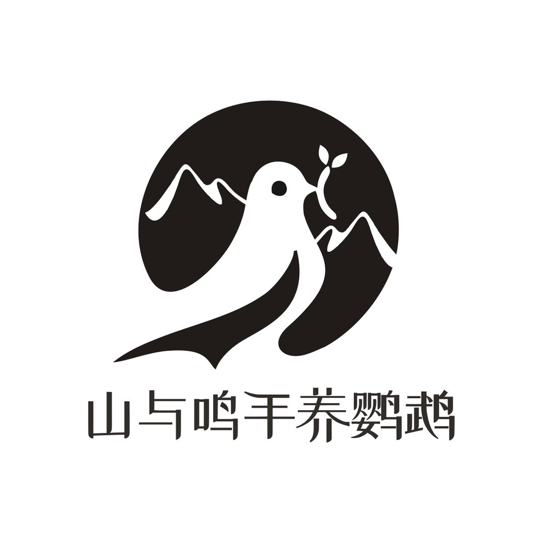 山与鸣手养鹦鹉