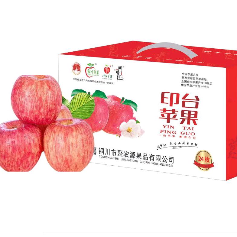 悟凯🎤
