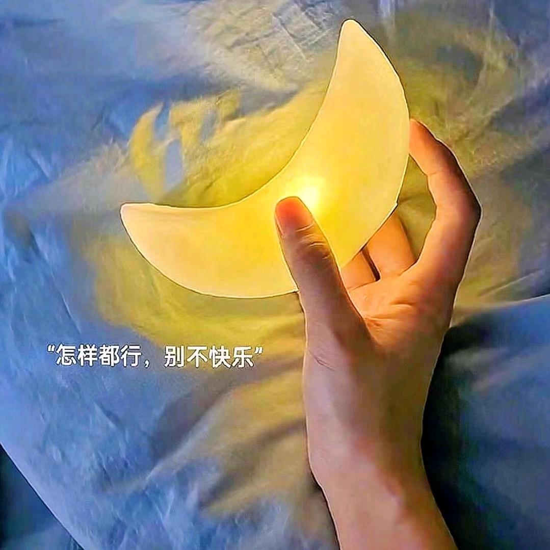 XZ 的男护日志