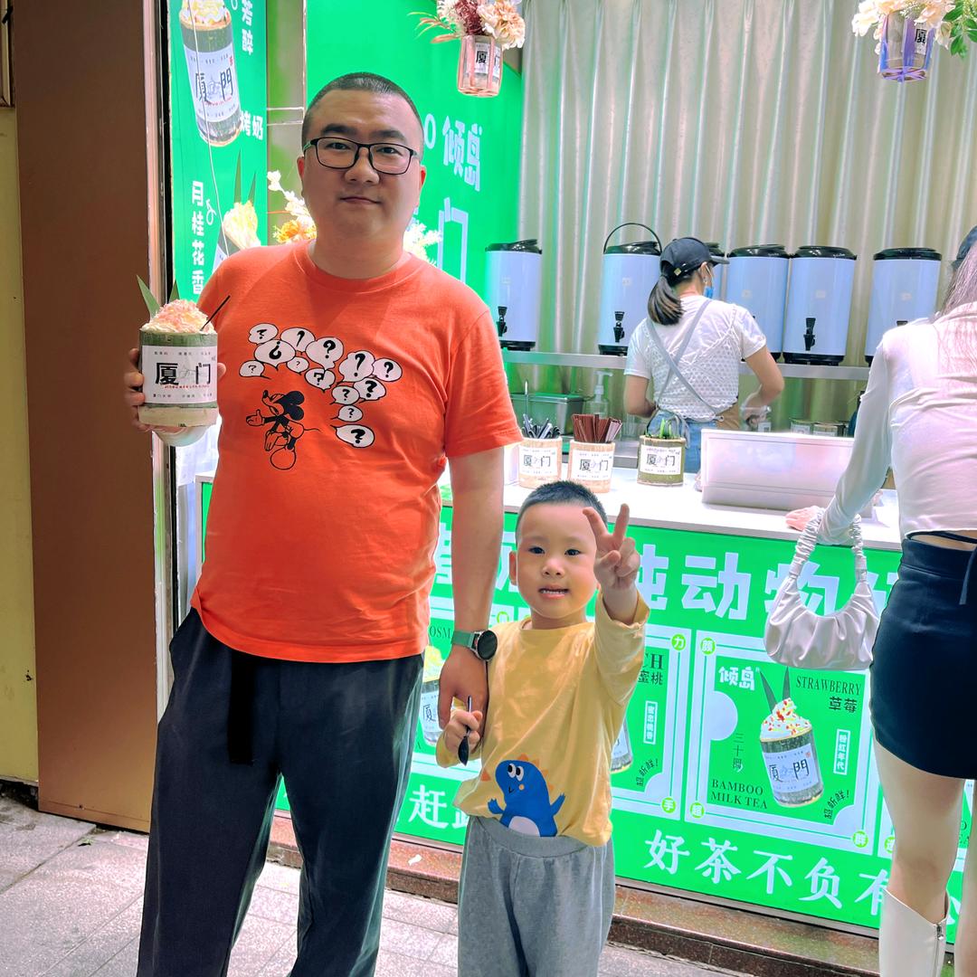 脸脸👦