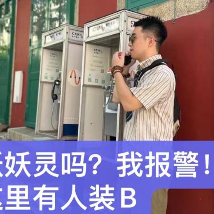 有点小情绪