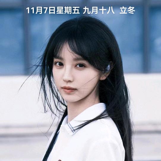 。银香❤❤🌹✔️