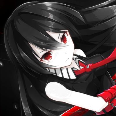 Luu