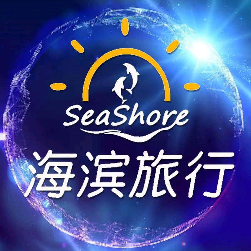 长白山西坡原生态漂流 .