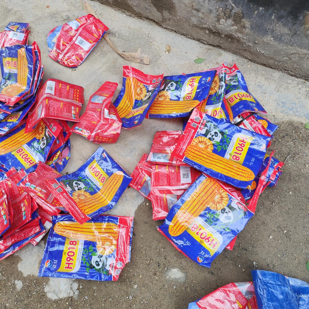 晋庄秋林融丰超市