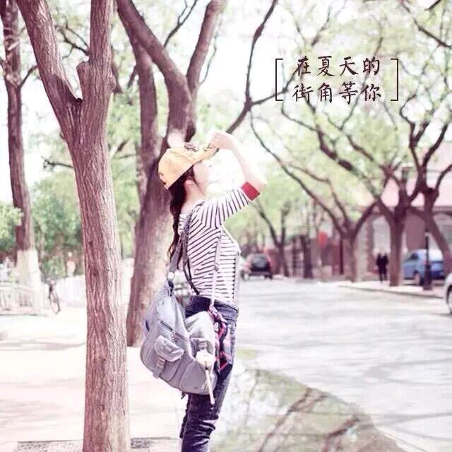 心如～柠檬🍋