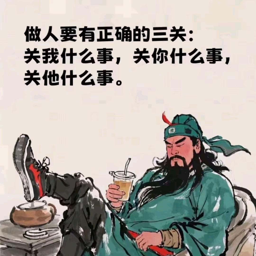 皖风