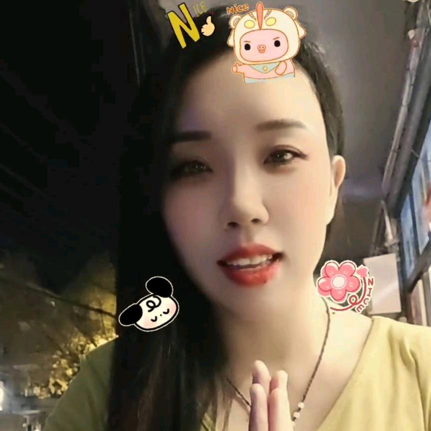 小娜