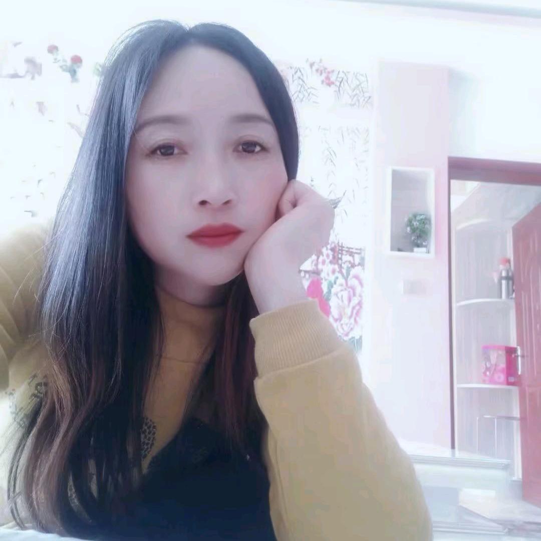 唯一