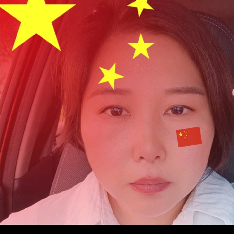 栗子