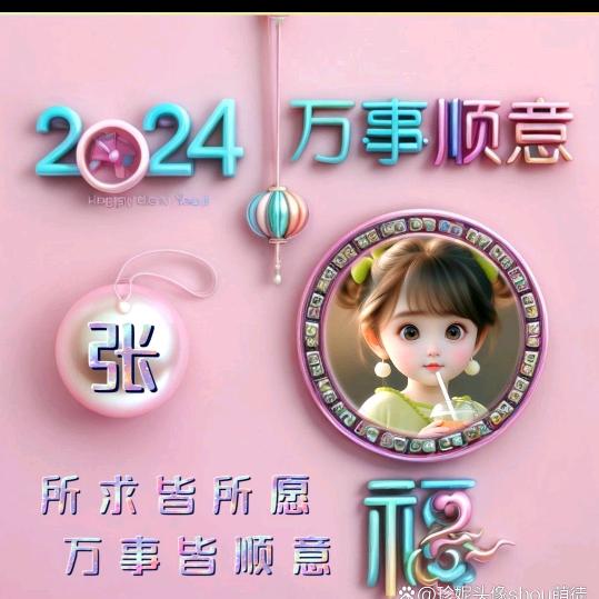 用户7153868915204