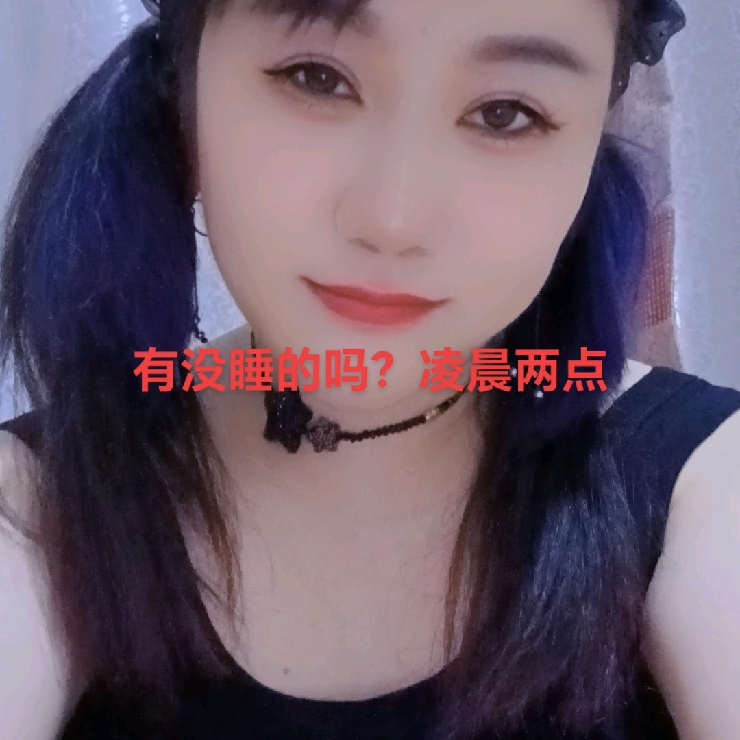磁县子君