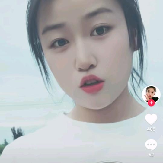 从小的童年是古士