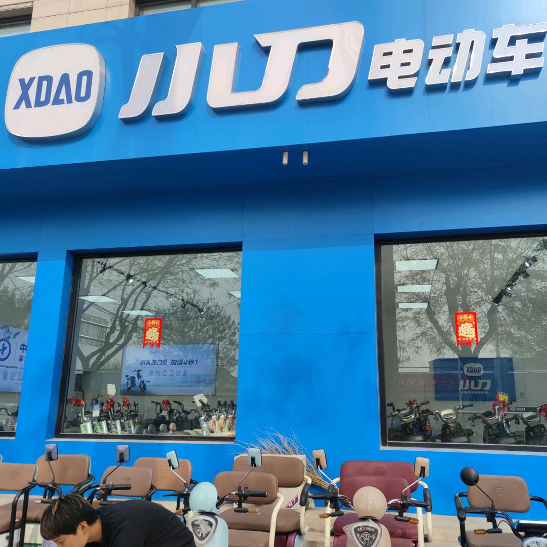 奇正（小刀）电动车