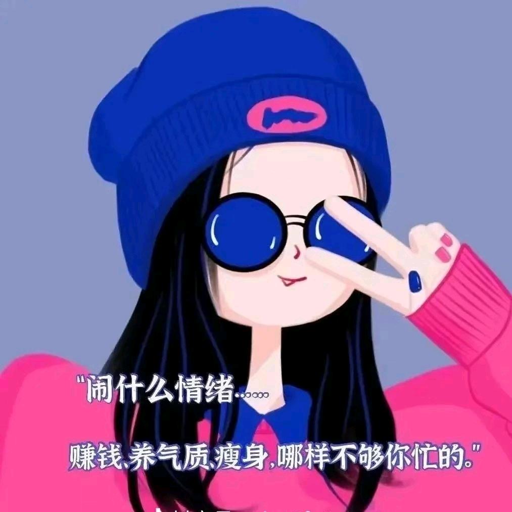 高脚酒杯