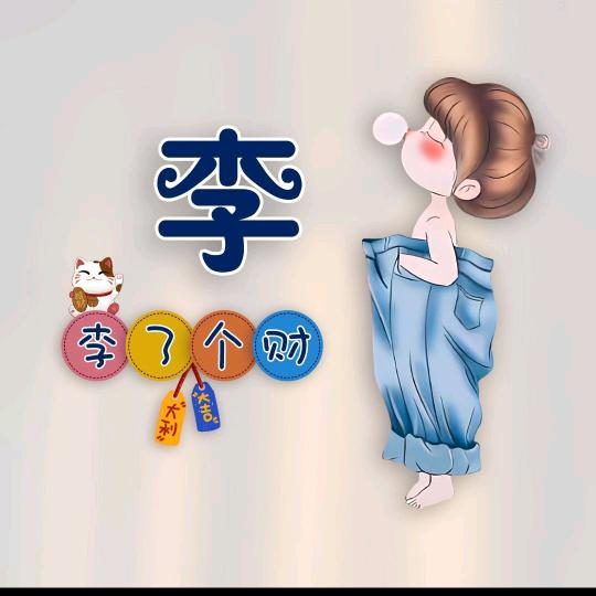 郑州快递袋批发，零售。
