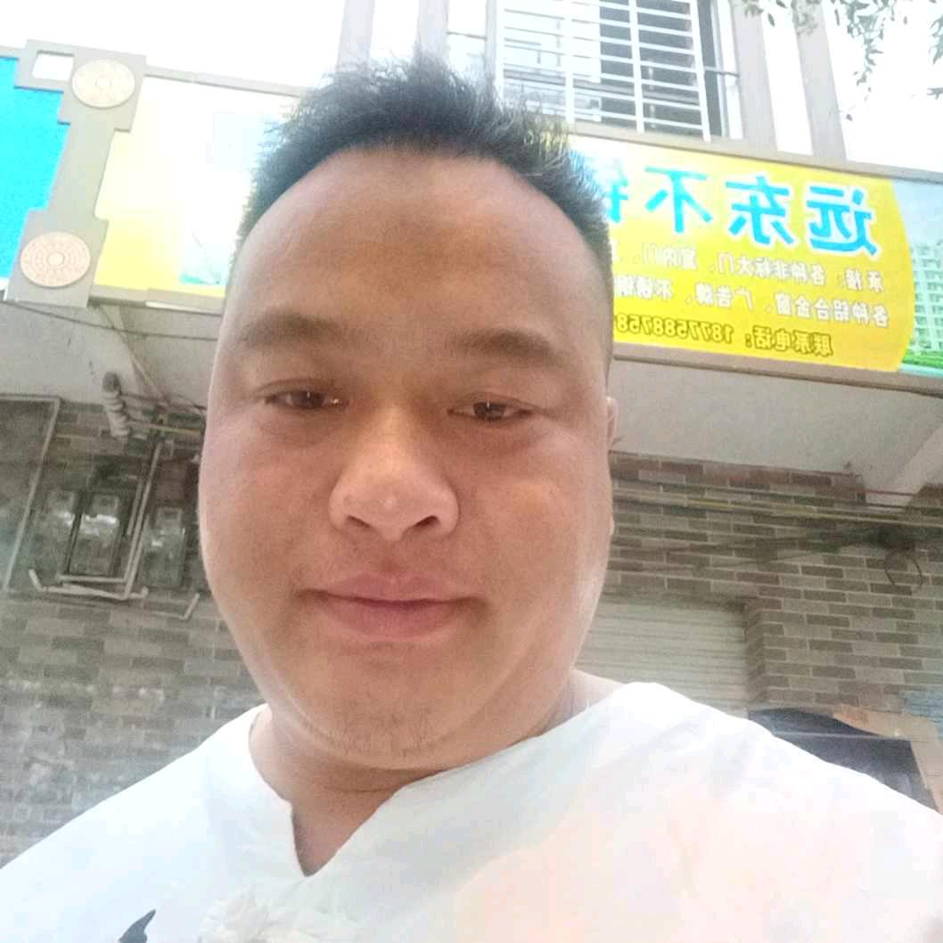 罗氏中草药