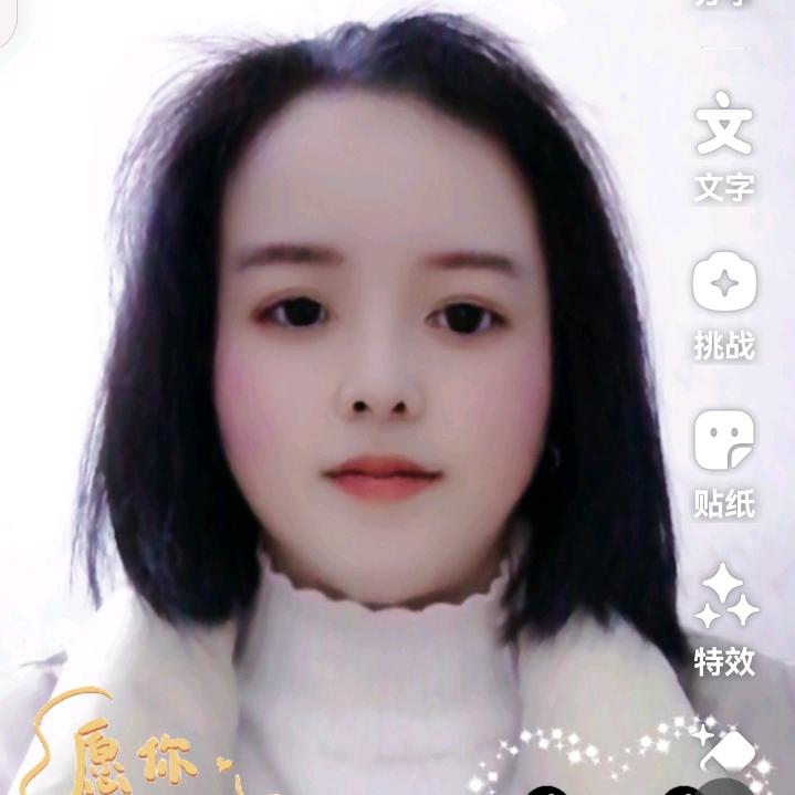 唐唐🍎很甜