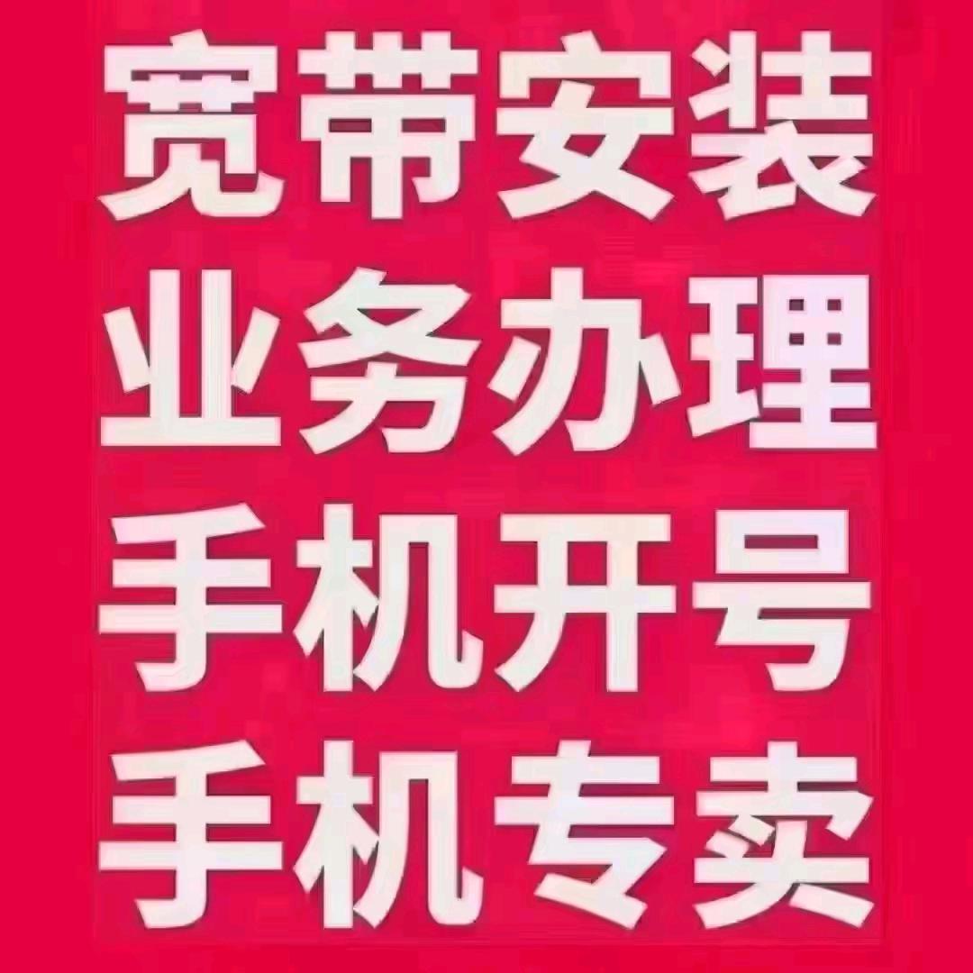 狂风