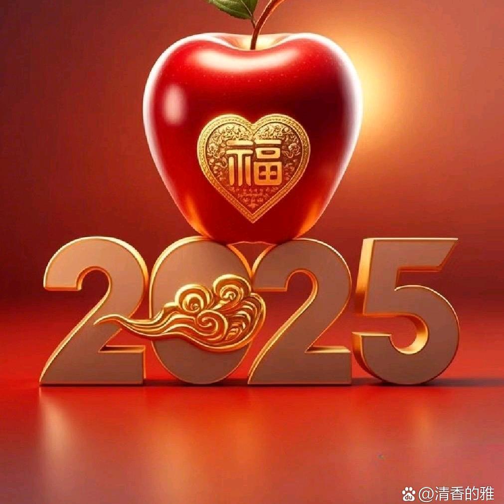 乖乖