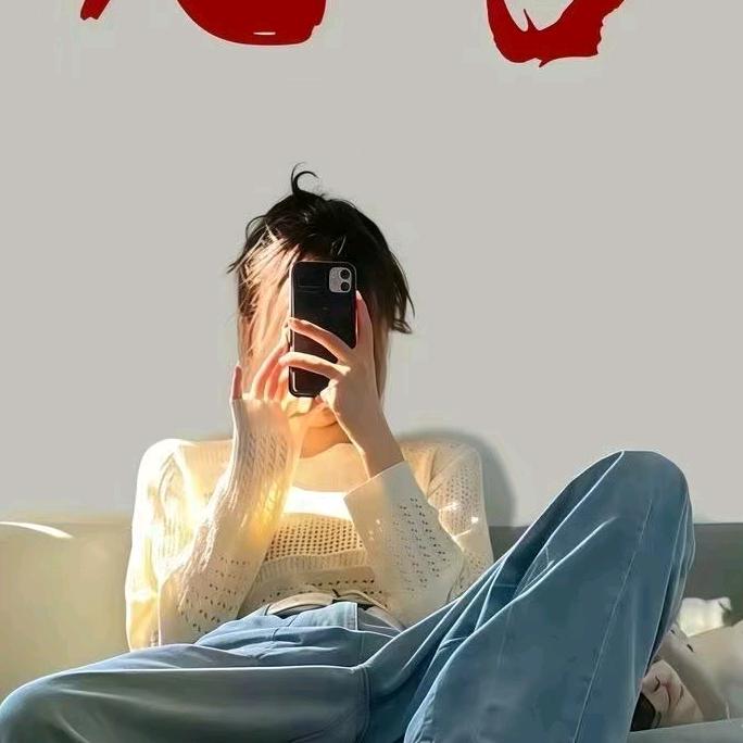 晓艳（生活号）