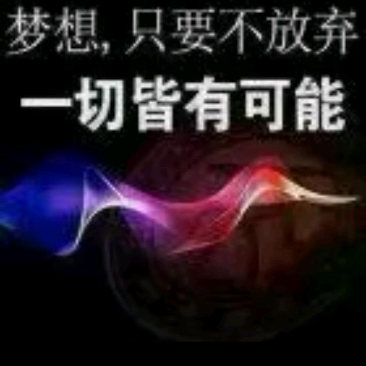 东方