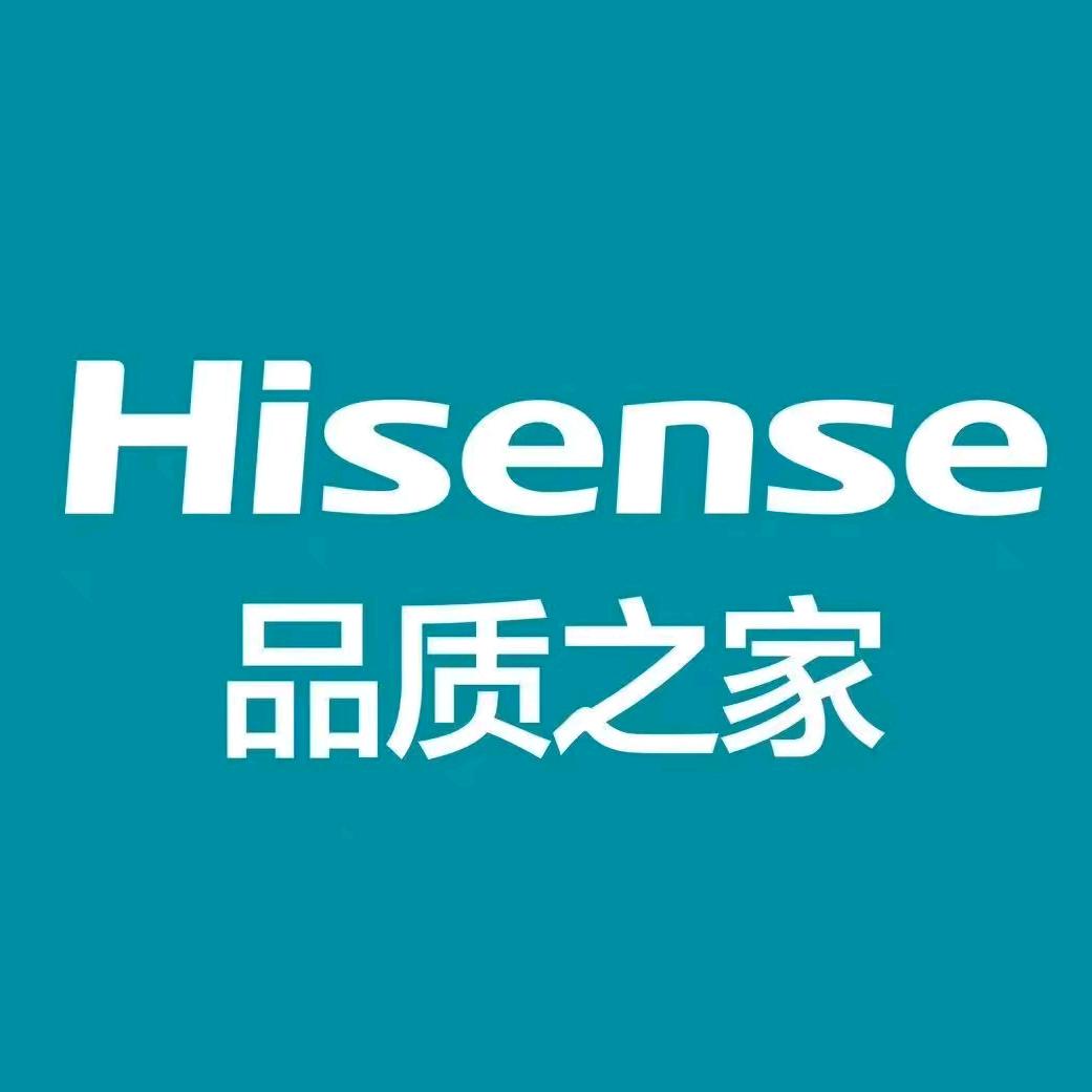 海信品质之家（宜昌CBD）会员总店