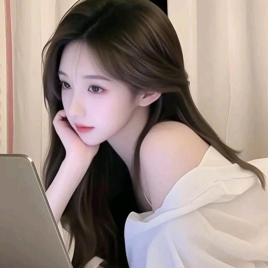 💞小矜持💞