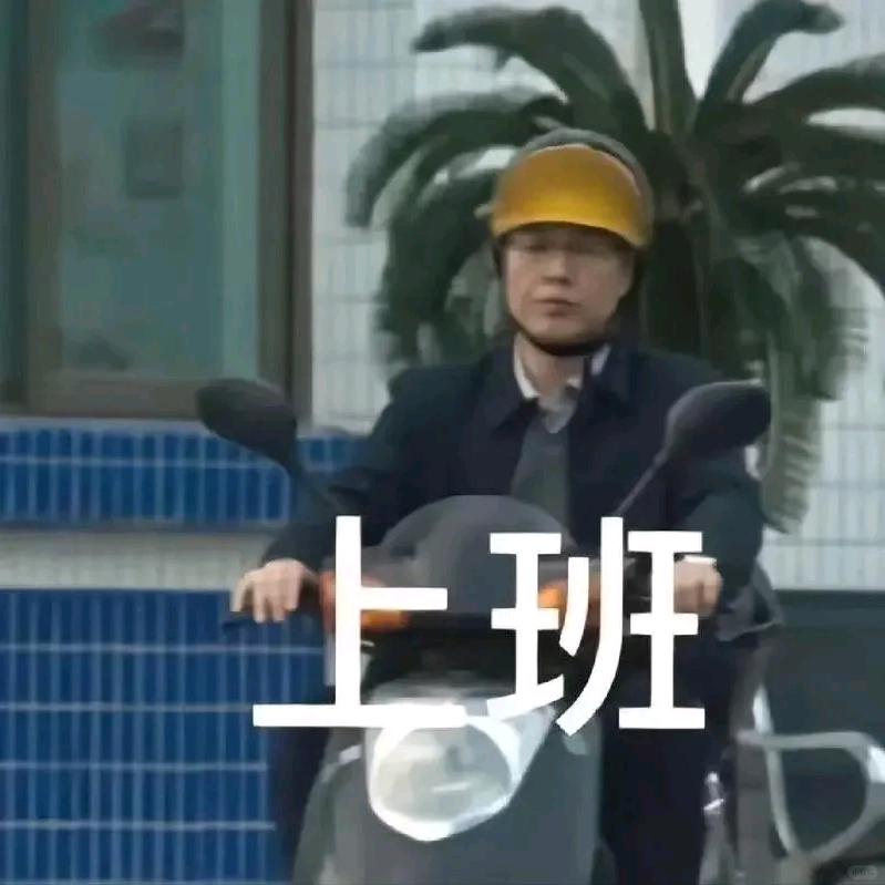 匠心生活坊5I4