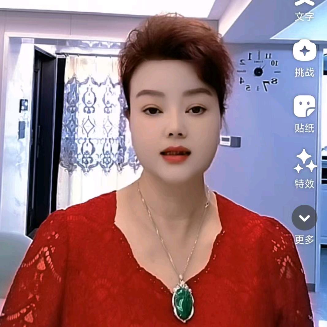 玛丽好物分享