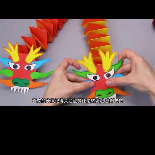 平平安安顺顺利利健健康康