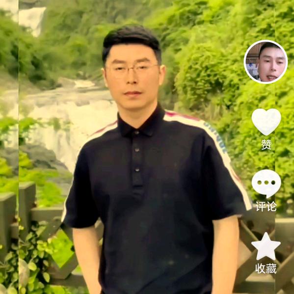 明记在心