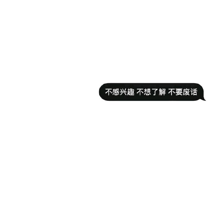 我与晚风同行