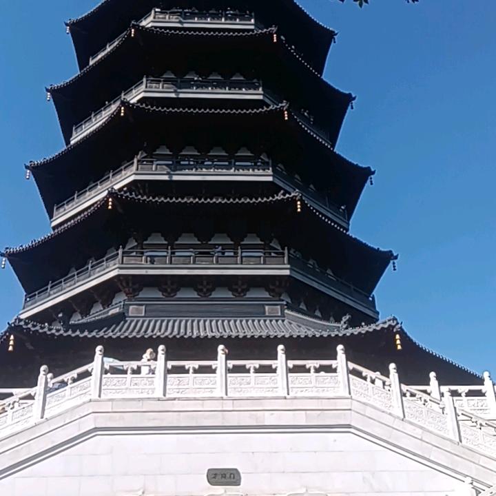 如意