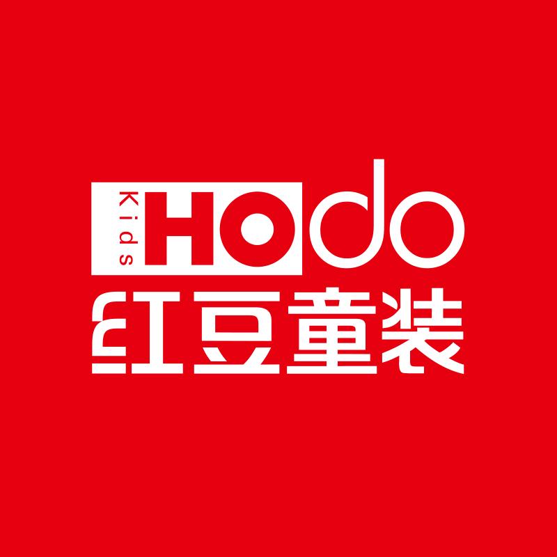 红豆童装常熟市绒光服饰有限公司专卖店