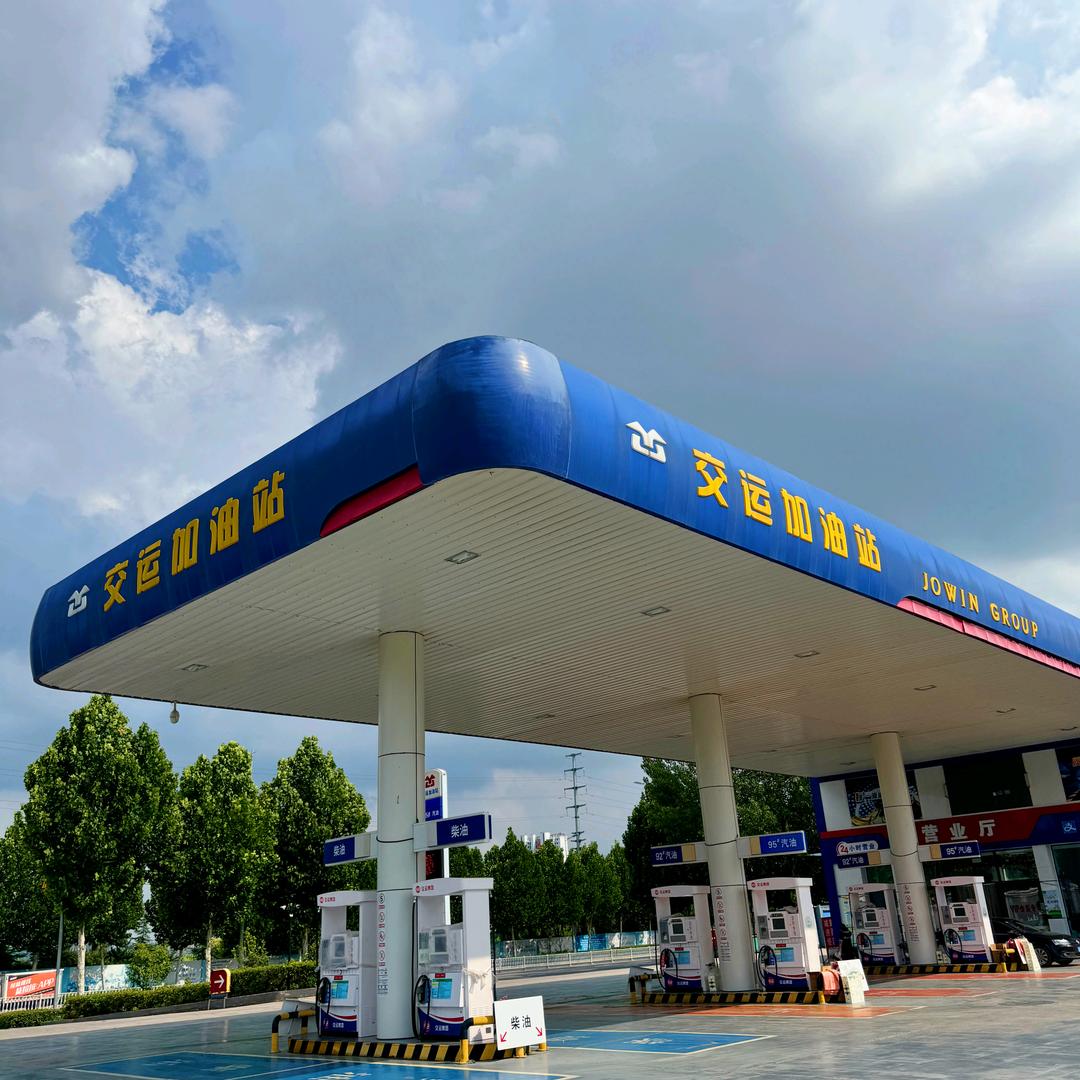 胶州交运加油站