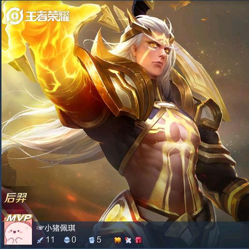 未来不是梦