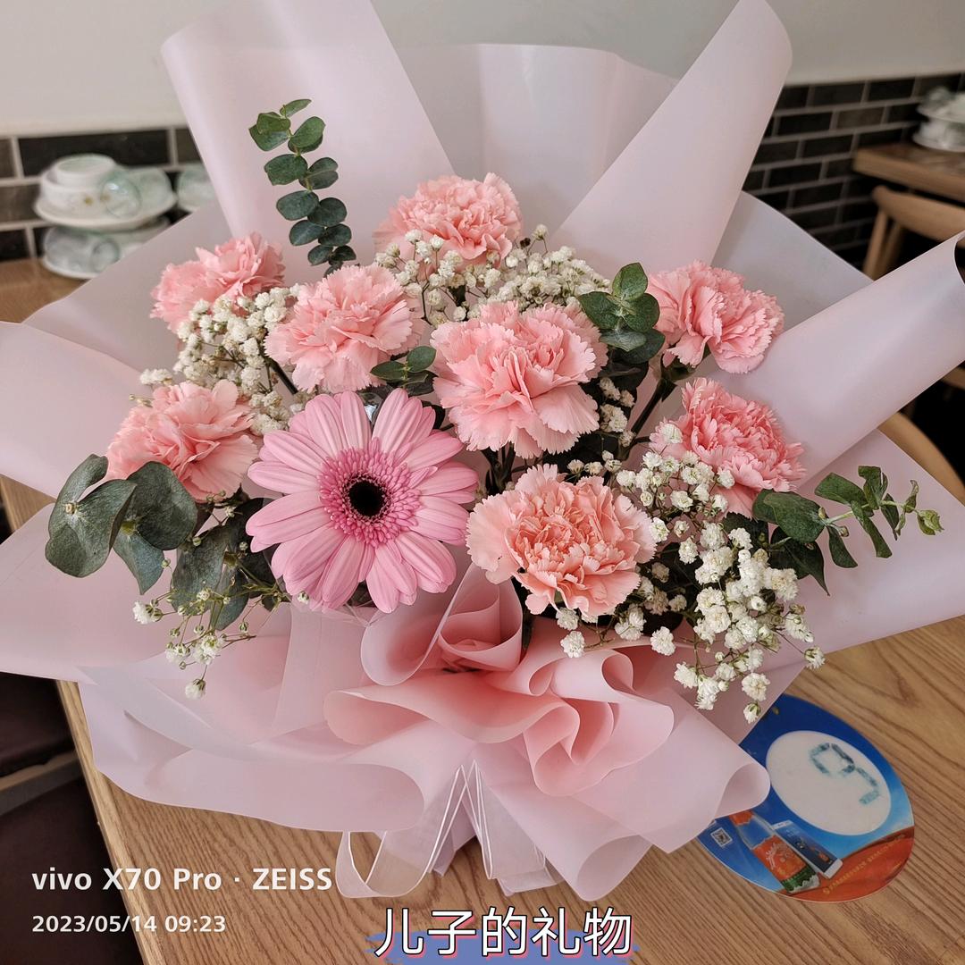 💞苗ঞᩚ💖于二宝